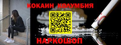 mdpv Бузулук