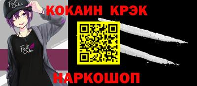 mdpv Бузулук