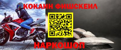 mdpv Бузулук