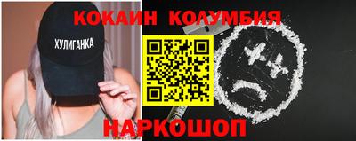 mdpv Бузулук