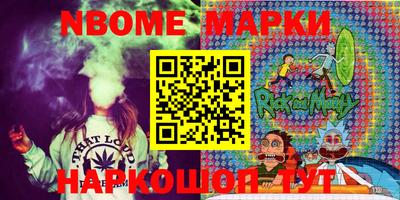 прущая мука Бугуруслан