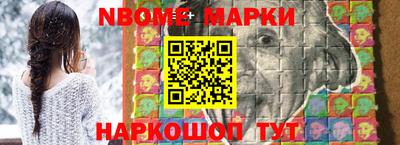 mdpv Бузулук