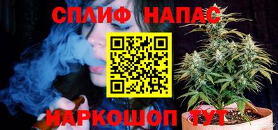 mdpv Бузулук