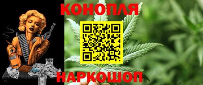 меф Будённовск