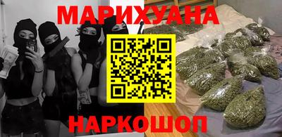прущая мука Бугуруслан