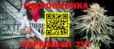mdpv Бузулук