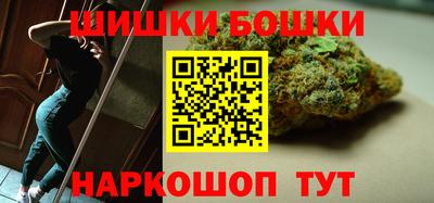 меф Будённовск