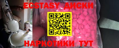 прущая мука Бугуруслан