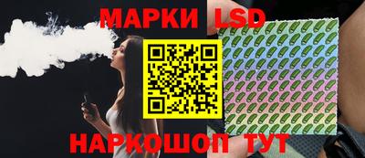 меф Будённовск