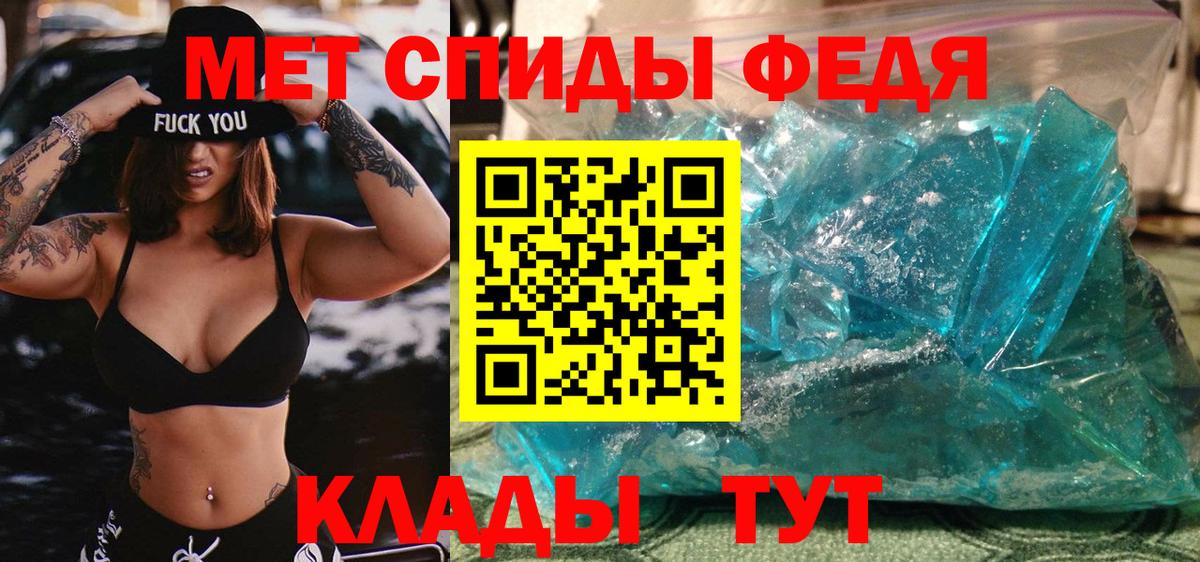 МАРИХУАНА Миасс
